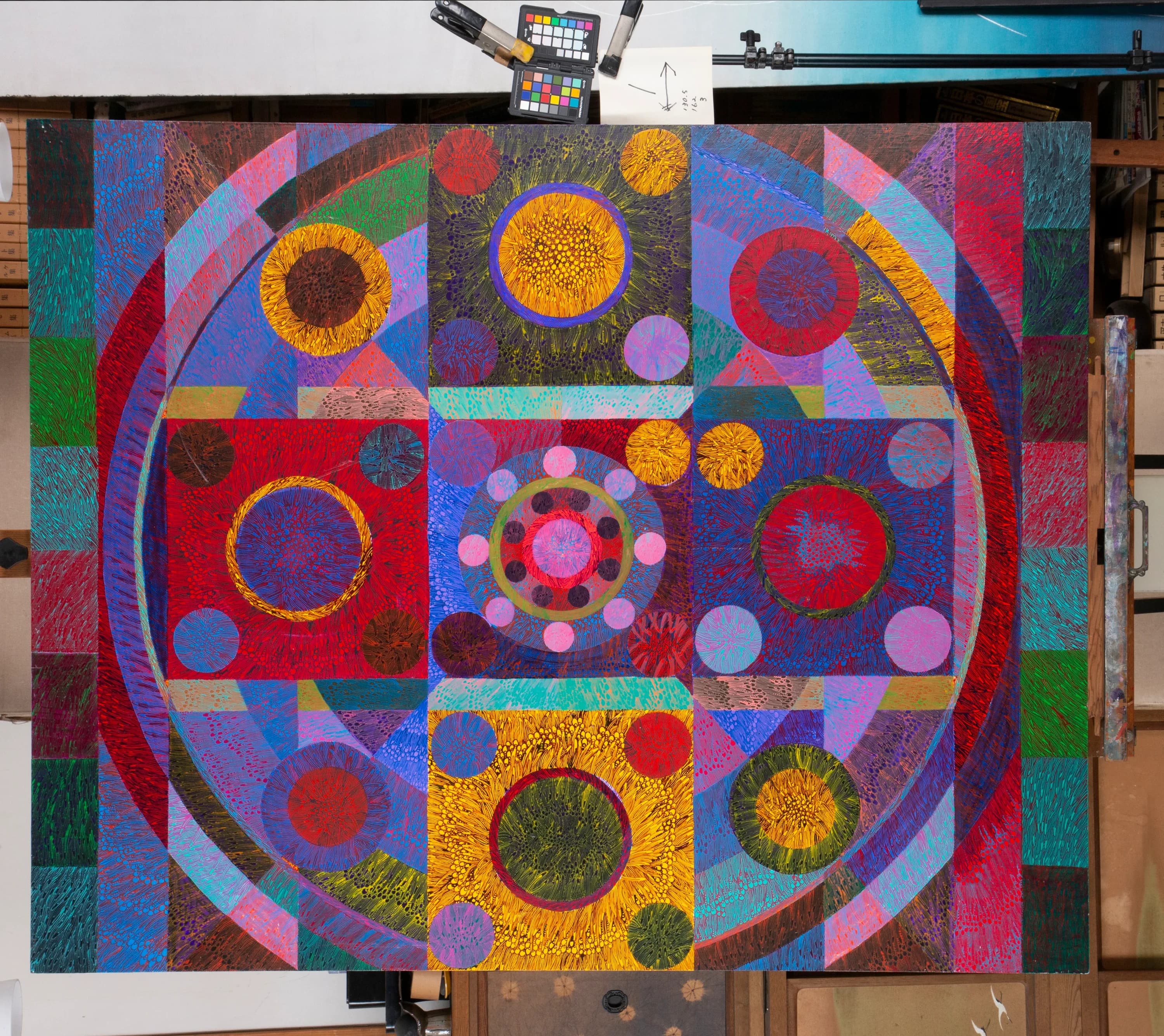 宇宙論～曼荼羅～弾