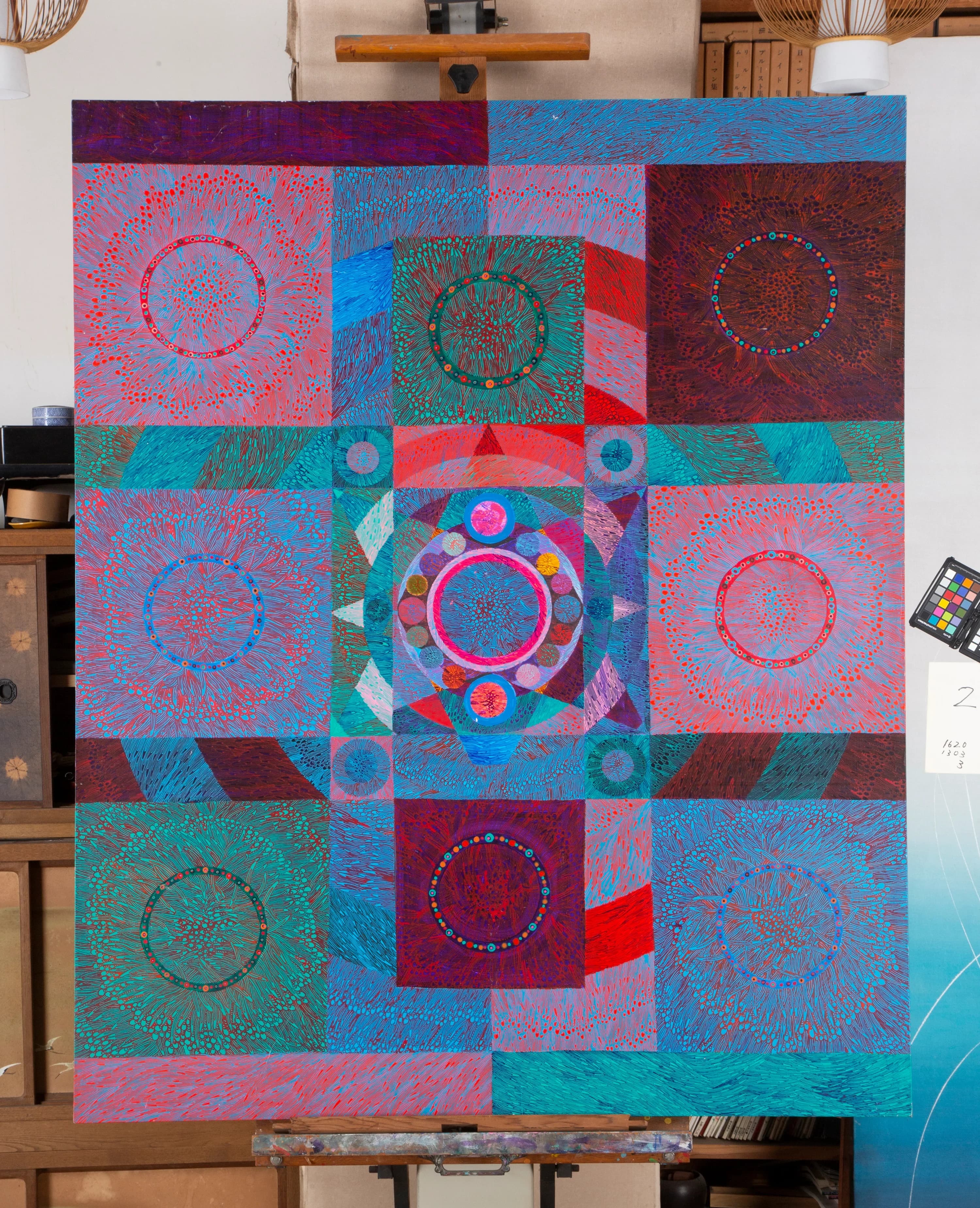 宇宙論～曼荼羅～生成