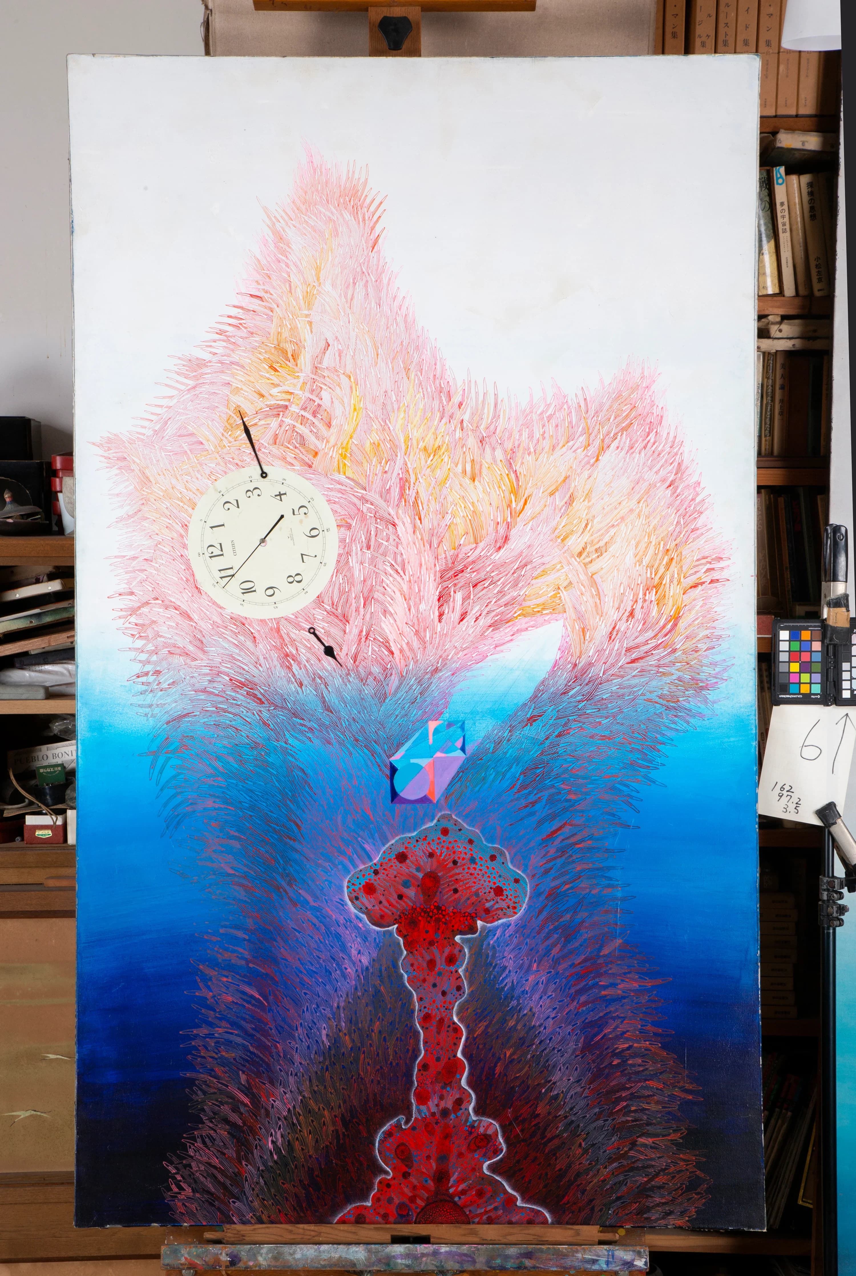 広島～HIROSHIMA～