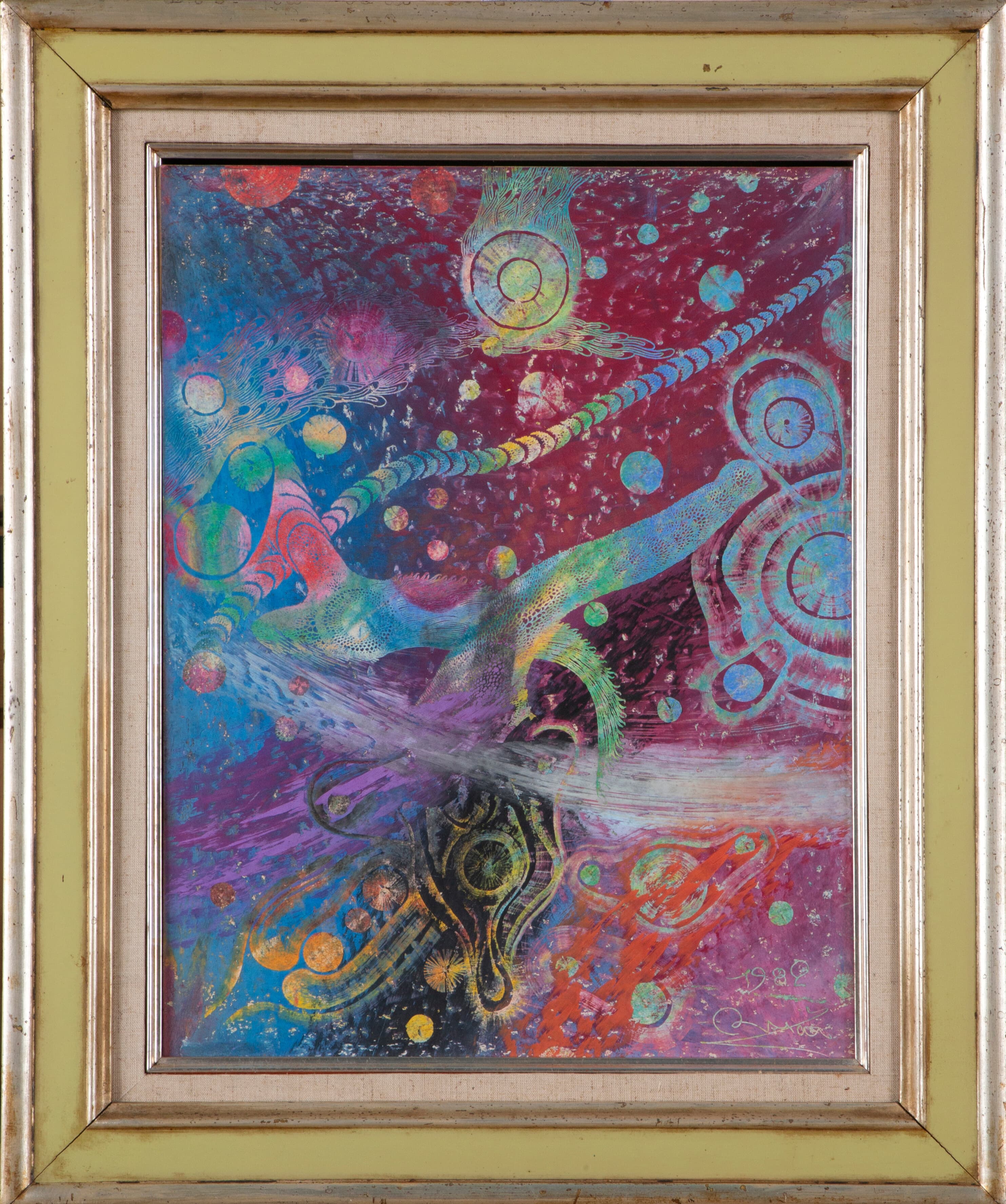 宙