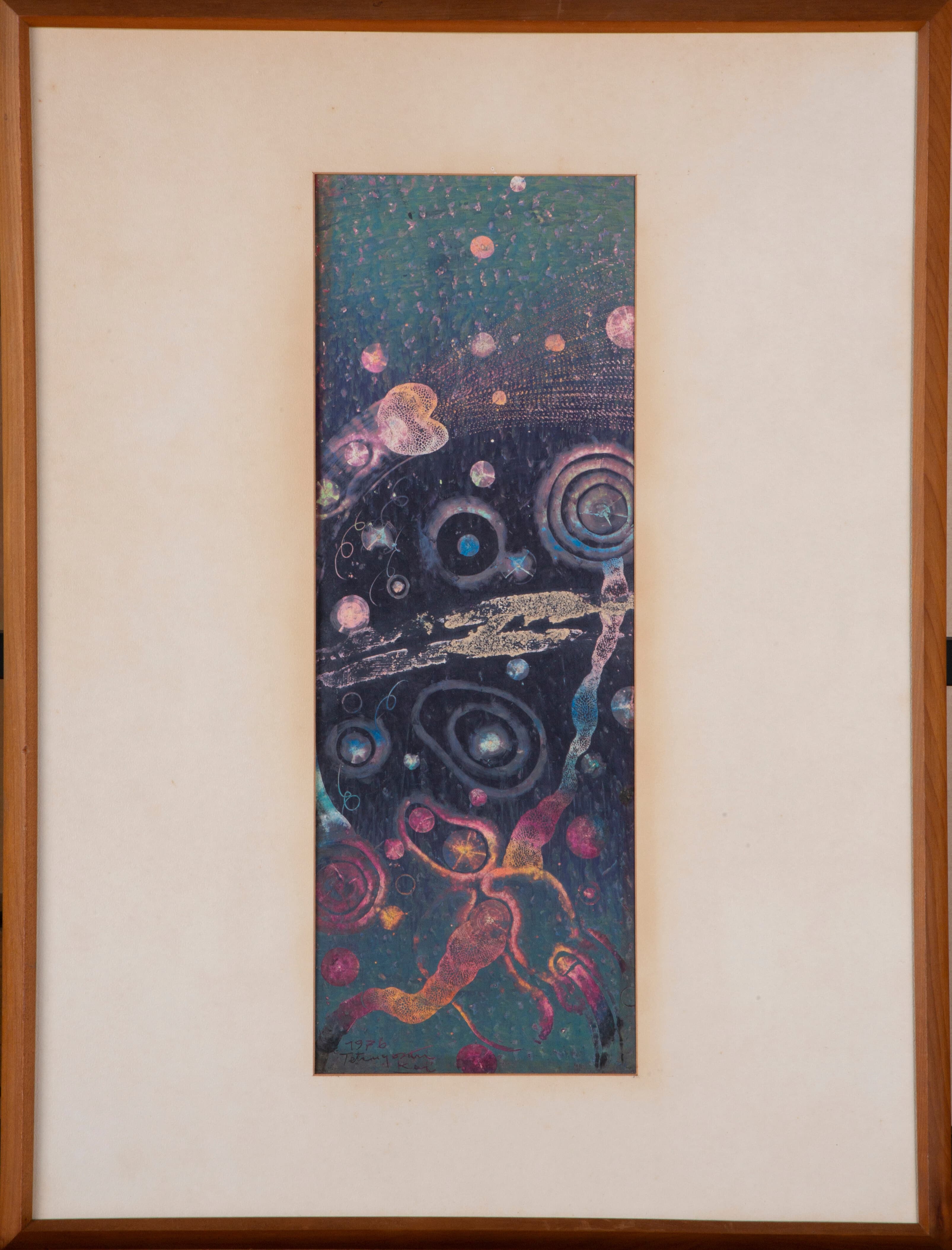 宇宙～生命のシャワー～