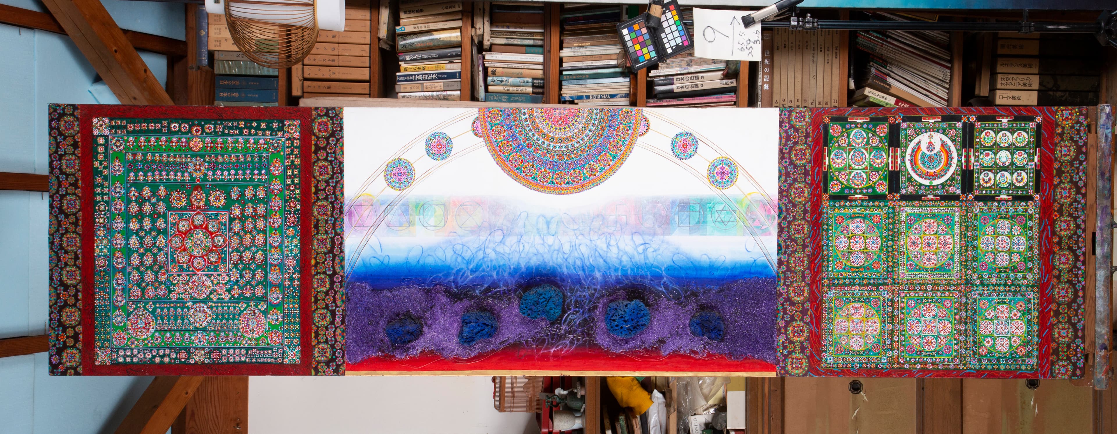 宇宙論 両界にて 胎蔵界 金剛界